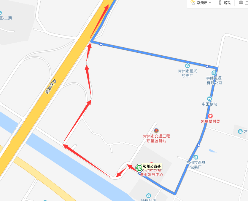 552路临时调整线路图.png