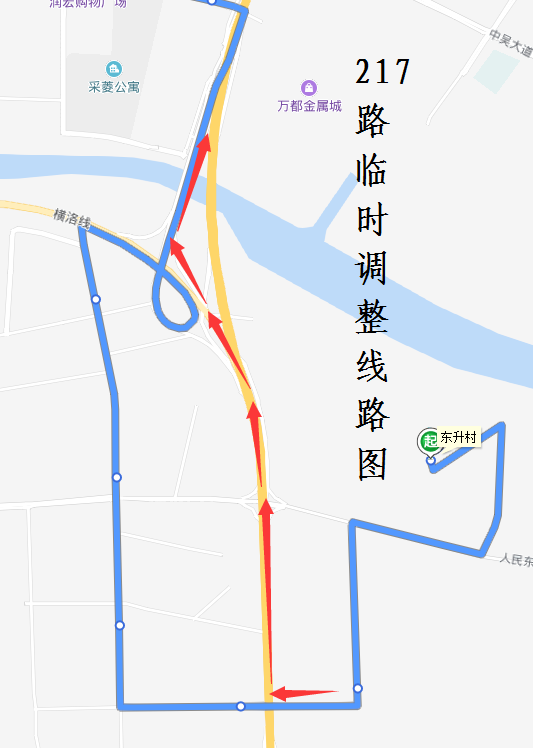 217路临时调整线路图.png