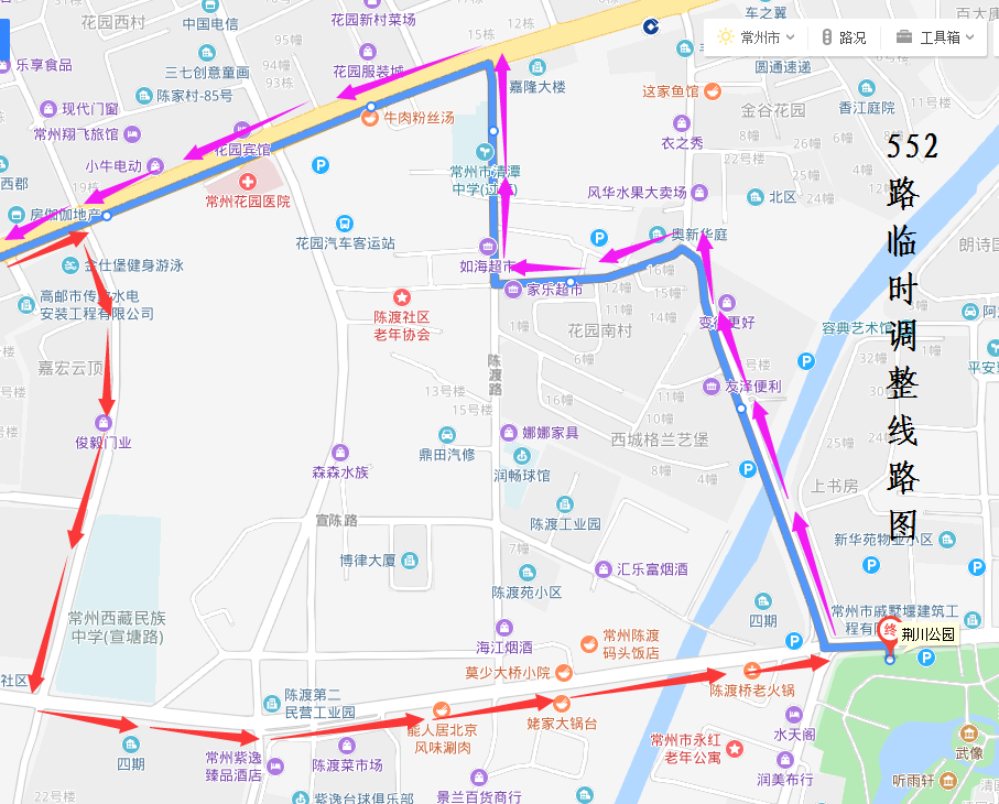 552路临时调整线路图20190910.png