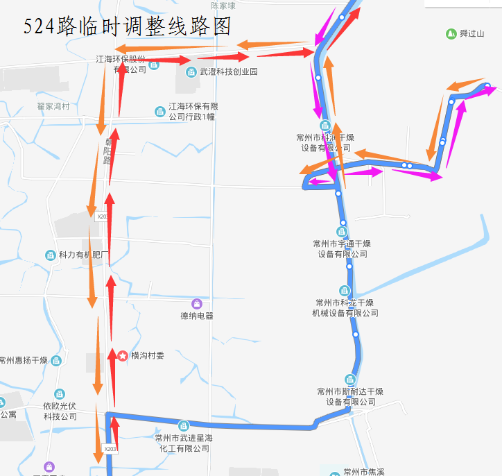 524路临时调整线路图.png