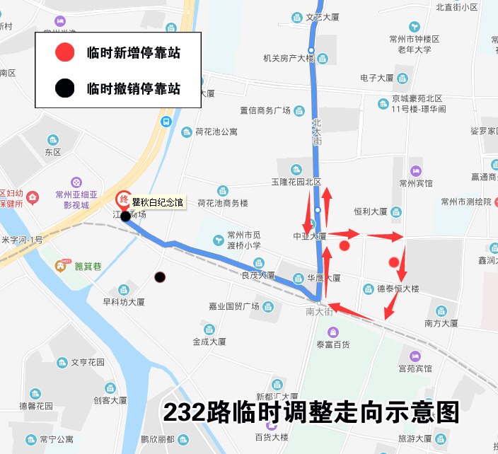 232路.jpg