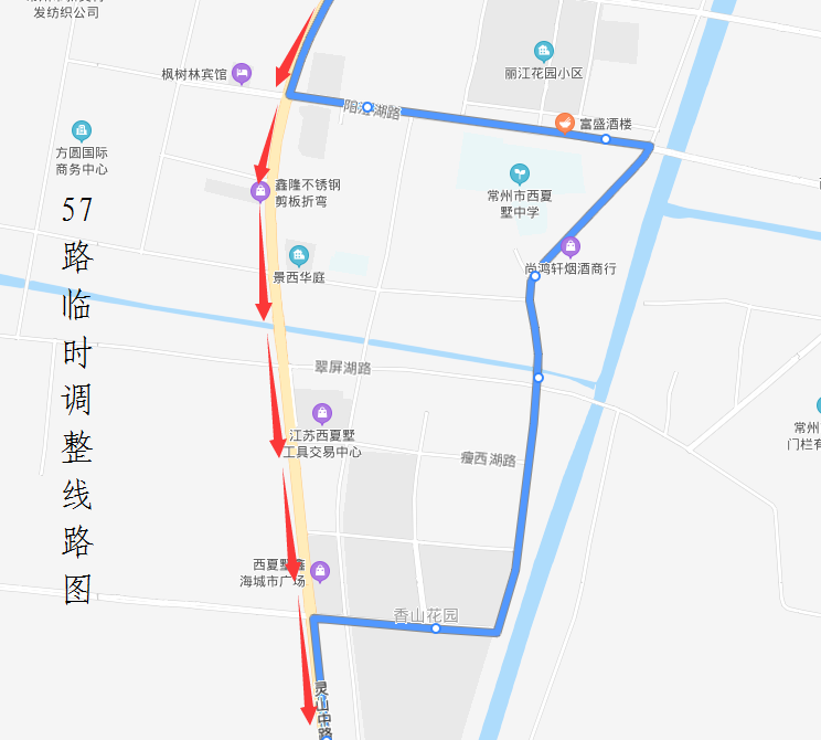 57路临时调整线路图.png