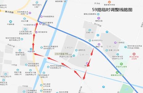 59路临时调整线路图.jpg