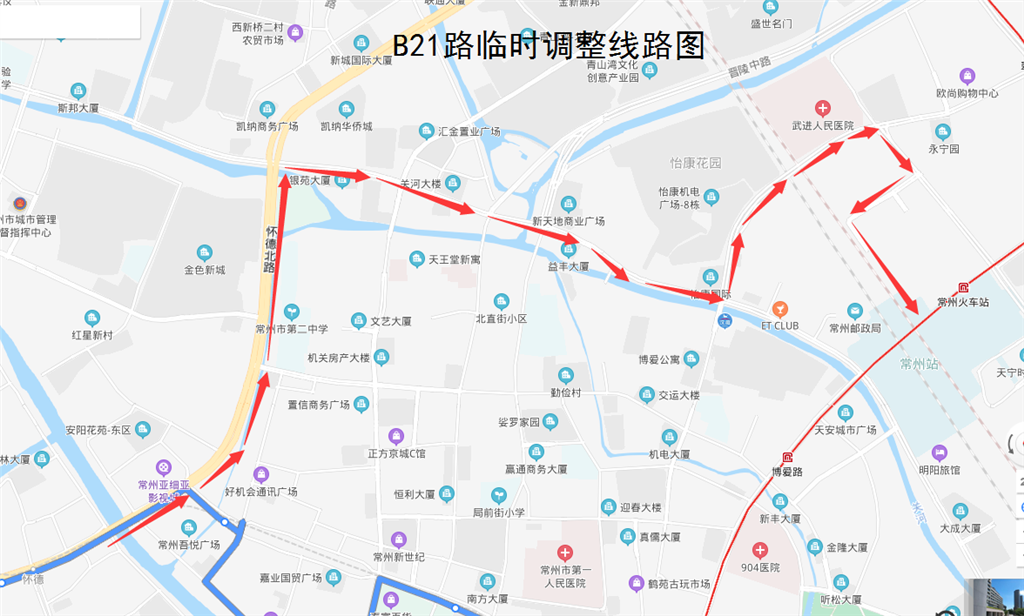 B21路临时调整线路图.png