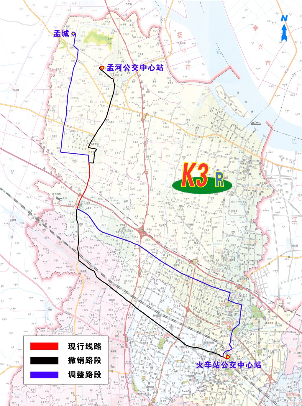 K3路调整（20.3.30）.jpg