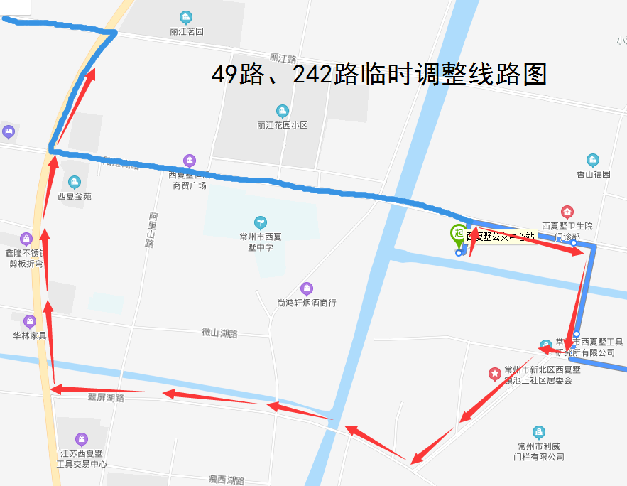 49路、242路临时调整线路图.png