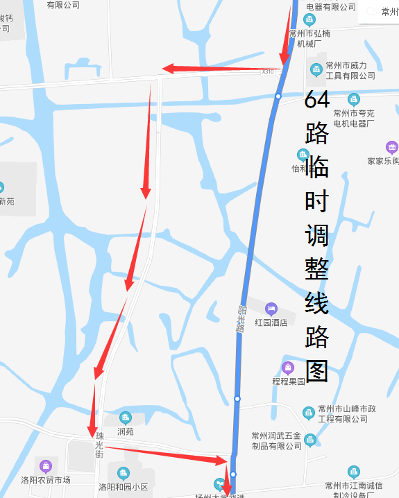 64路临时调整线路图2020.png