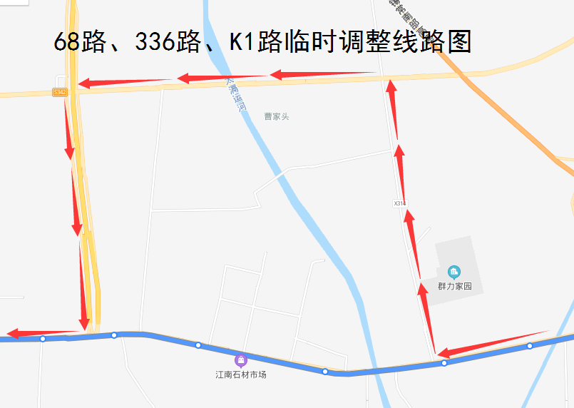 68路、336路、K1路临时调整线路图.png