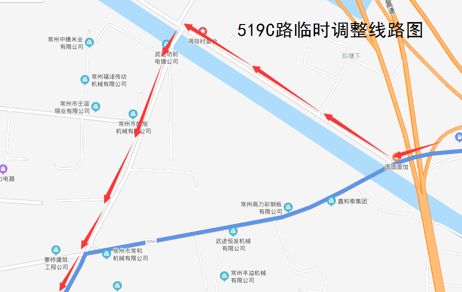 519C路临时调整线路图.png