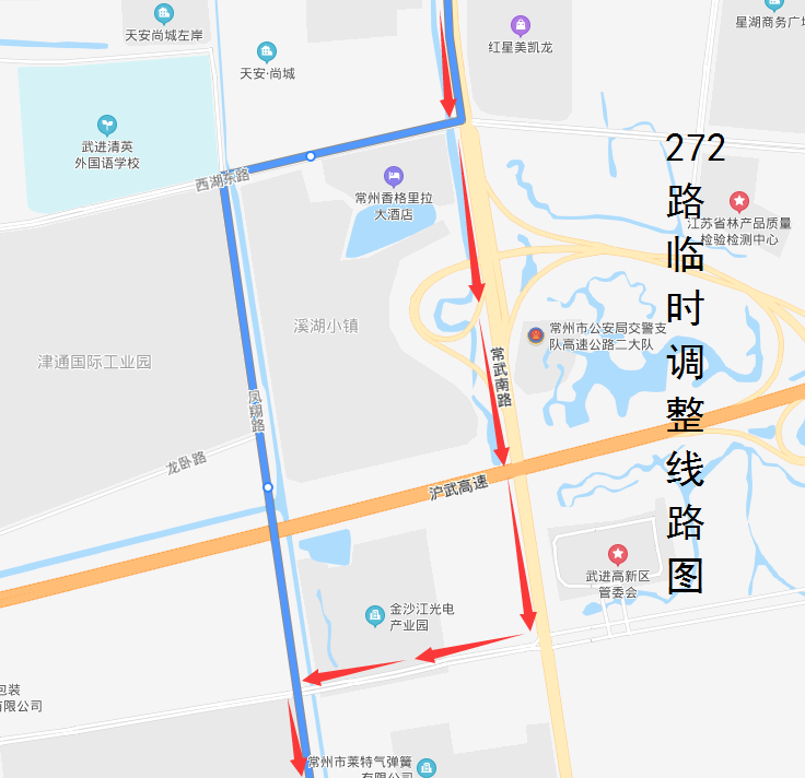 272路临时调整线路图.png