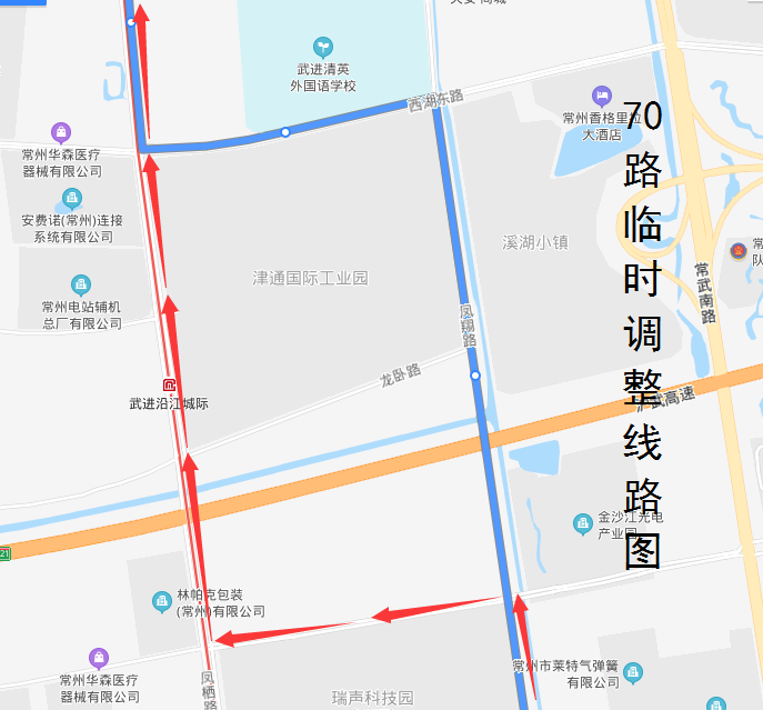 70路临时调整线路图.png