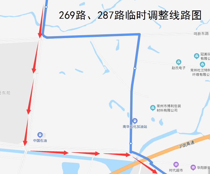 269路、287路临时调整线路图.png