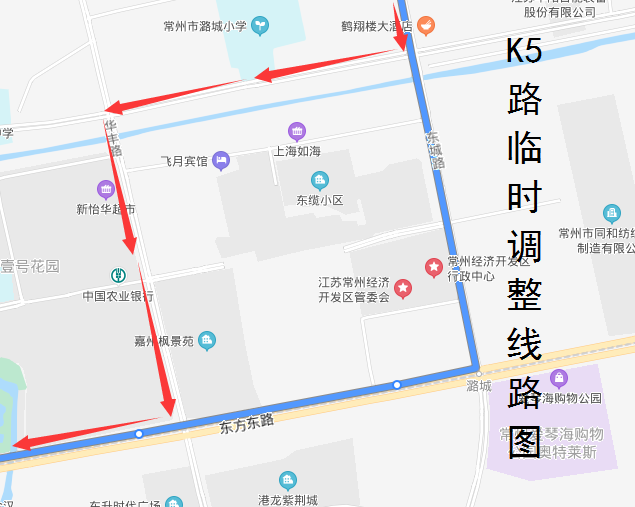 K5路临时调整线路图.png