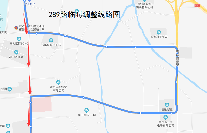 289路临时调整线路图20200831.png