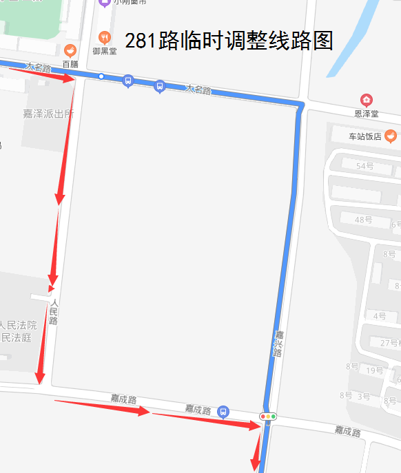 281路临时调整线路图.png