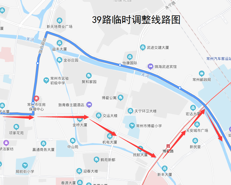 39路临时调整线路图.png