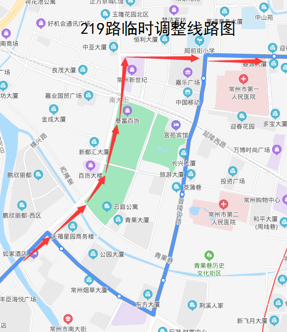 219路临时调整线路图.png