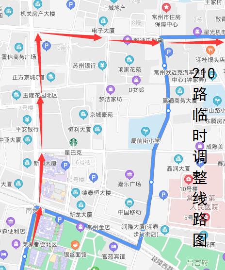 210路临时调整线路图.png