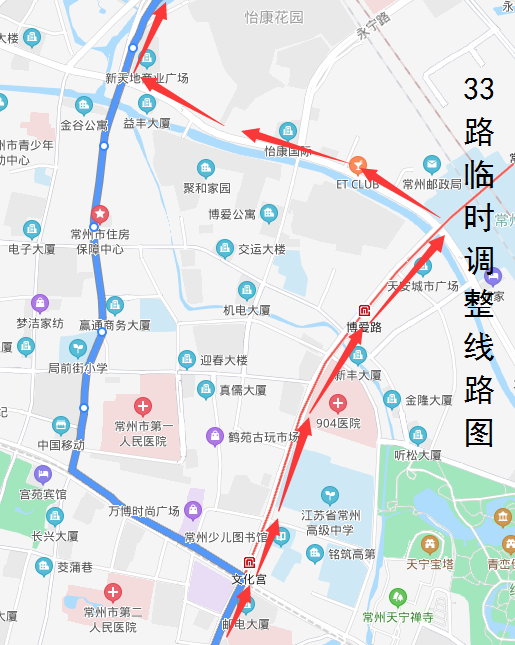 33路临时调整线路图.png