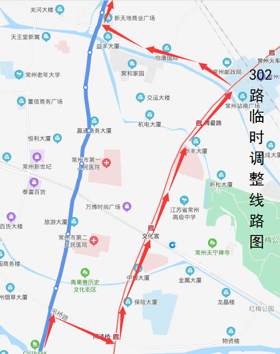 302路临时调整线路图.png