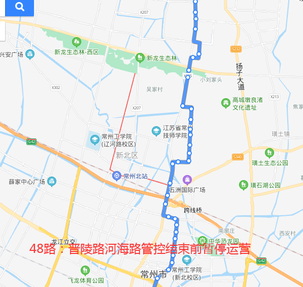 48路.png