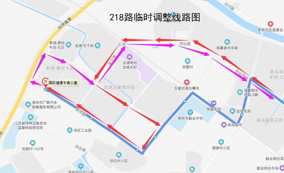 218路临时调整线路图.png