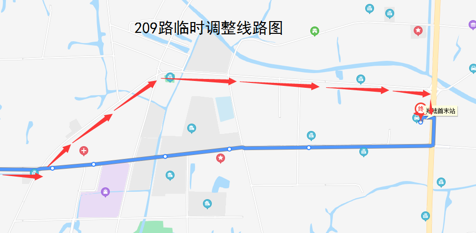 209路临时调整线路图.png