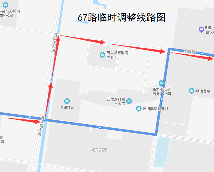 67路临时调整线路图.png