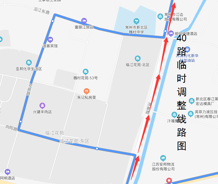 40路临时调整线路图202012.png