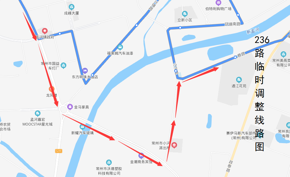 236路临时调整线路图.png