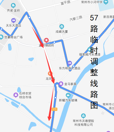 57路临时调整线路图.png