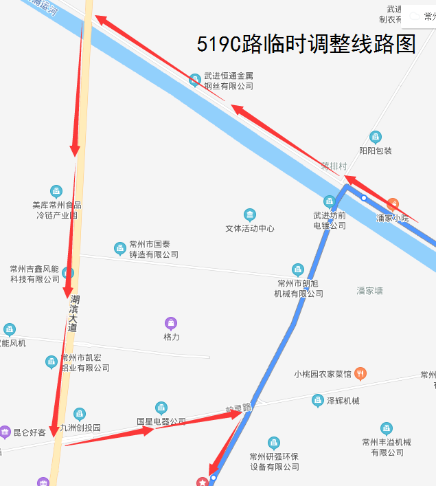 519C路临时调整线路图2021.png