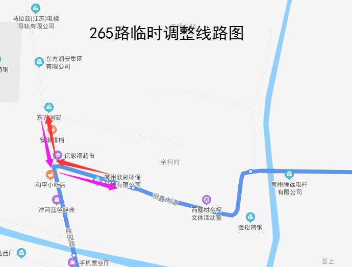 265路临时调整线路图.png