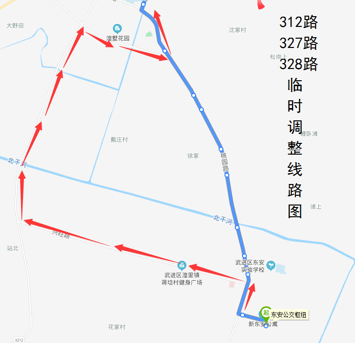 312路、327路、328路临时调整线路图.png