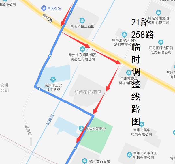 21路、258路临时调整线路图2021.png