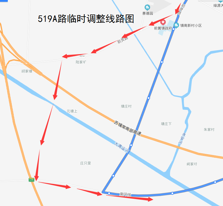 519A路临时调整线路图.png