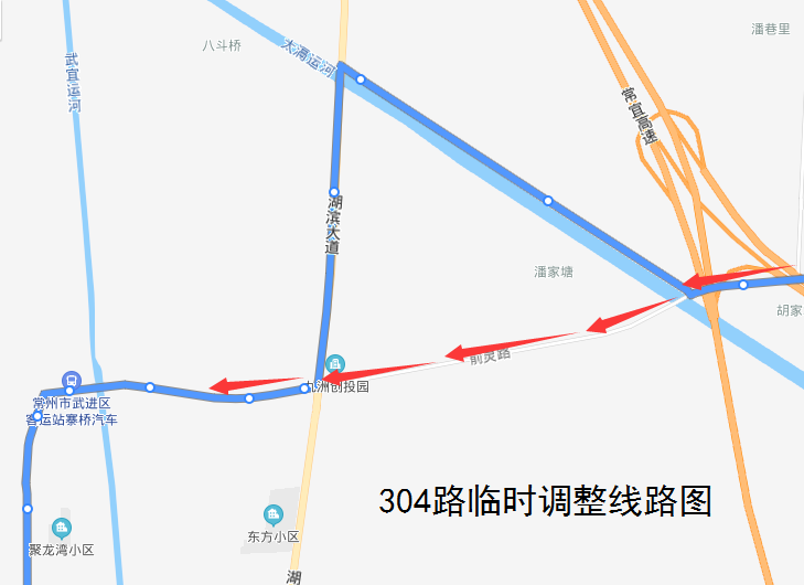 304路临时调整线路图.png