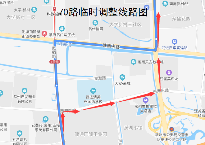 70路临时调整线路图.png