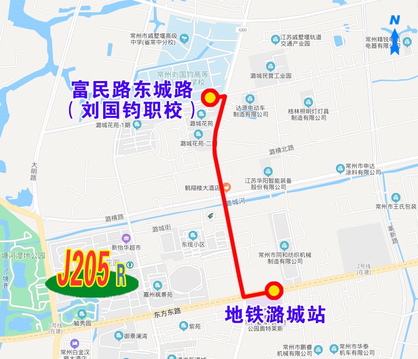 J205路.jpg