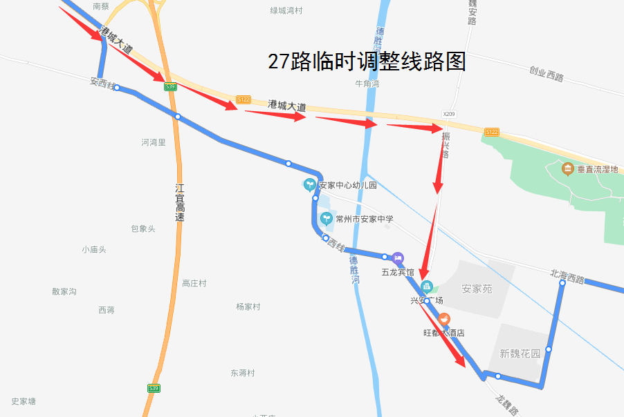 27路临时调整线路图.png