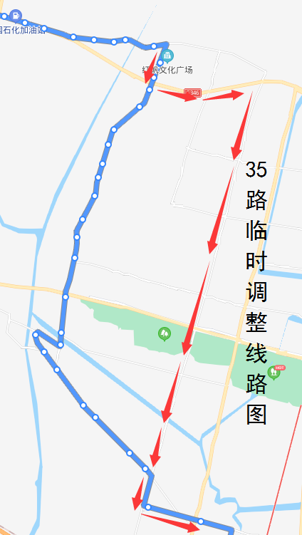 35路临时调整线路图.png