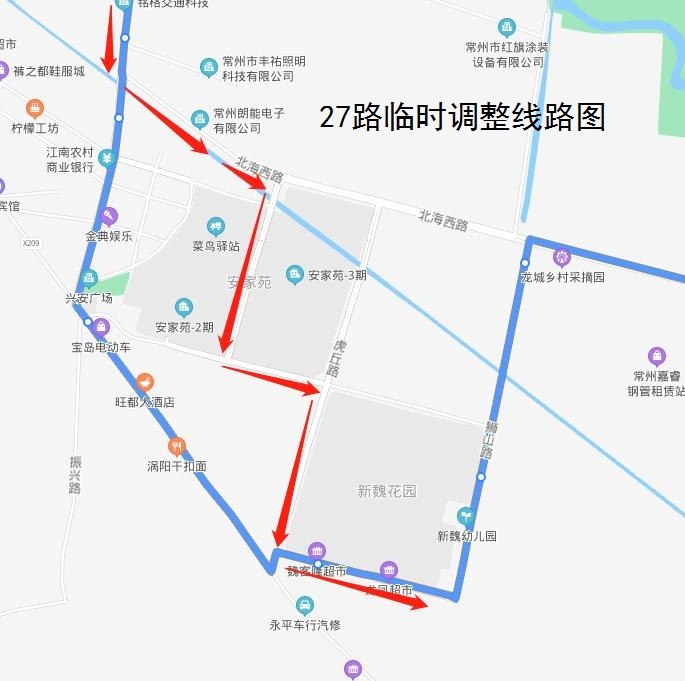 27路临时调整线路图2021.jpg