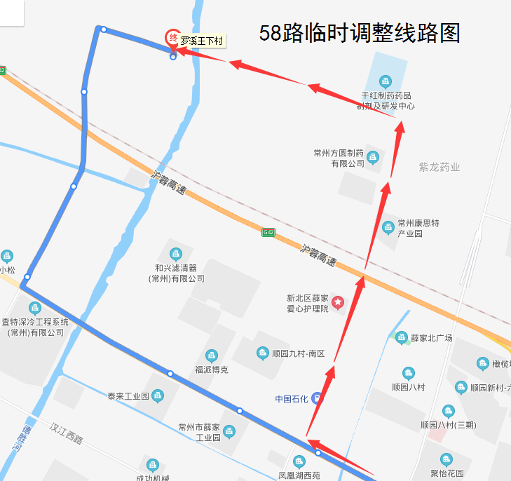 58路临时调整线路图2021.png