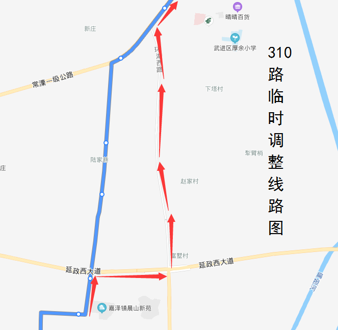 310路临时调整线路图.png