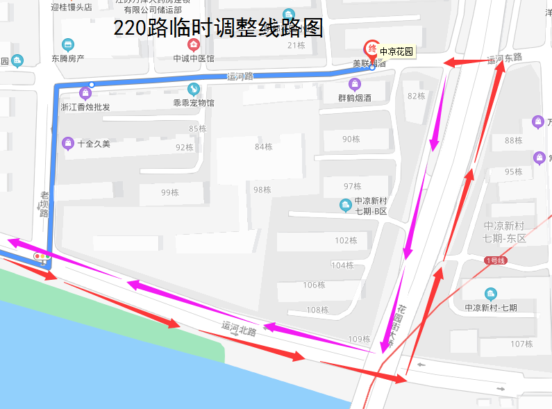 220路临时调整线路图2021.png