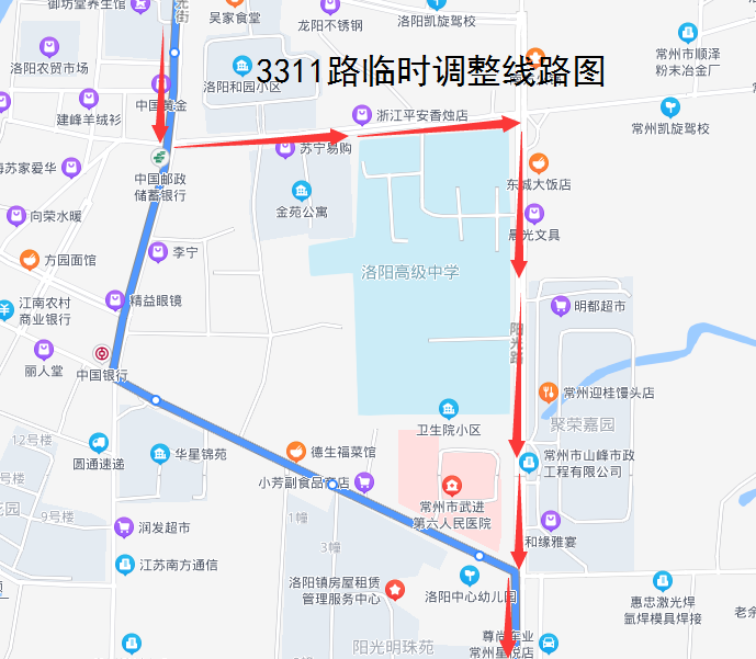 3311路临时调整线路图.png