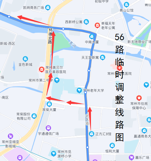 56路临时调整线路图（下行）.png