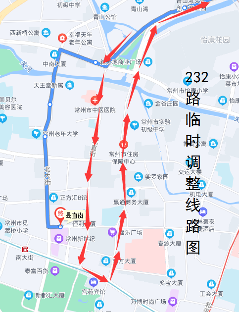 232路临时调整线路图（上行）.png