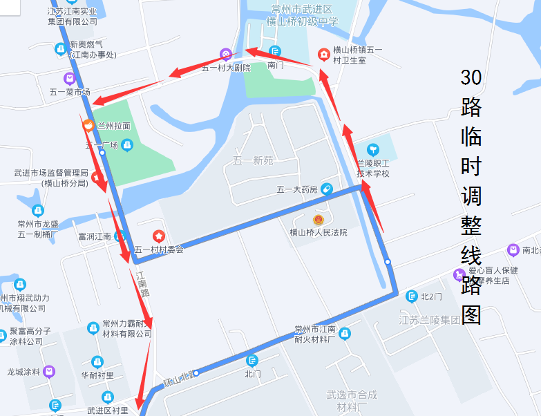 30路临时调整线路图.png