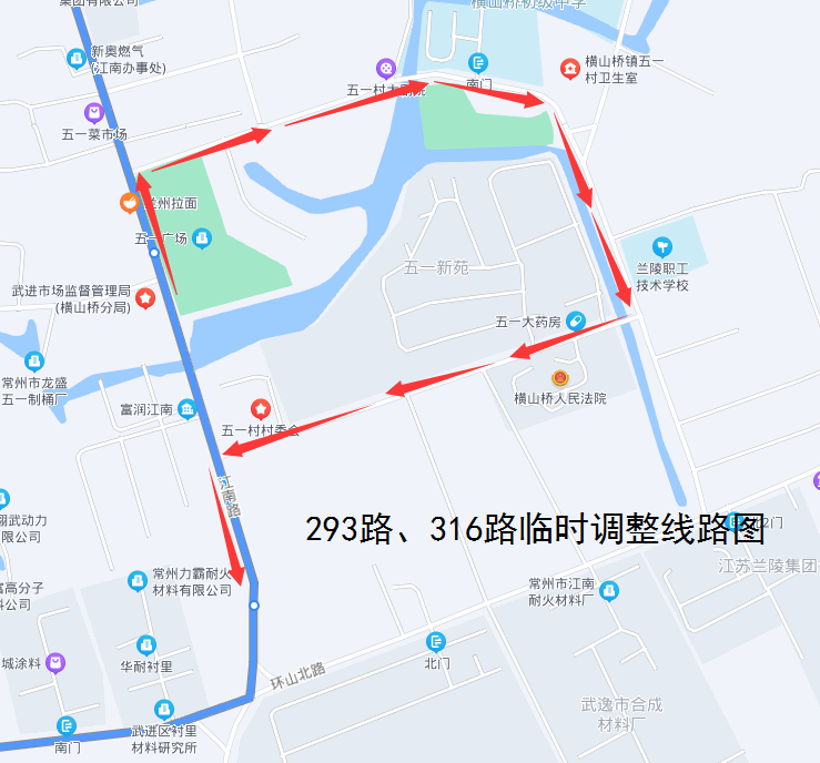 293路、316路临时调整线路图.png